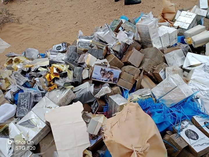 IMG 20200701 WA0393 - مشاهد بريس