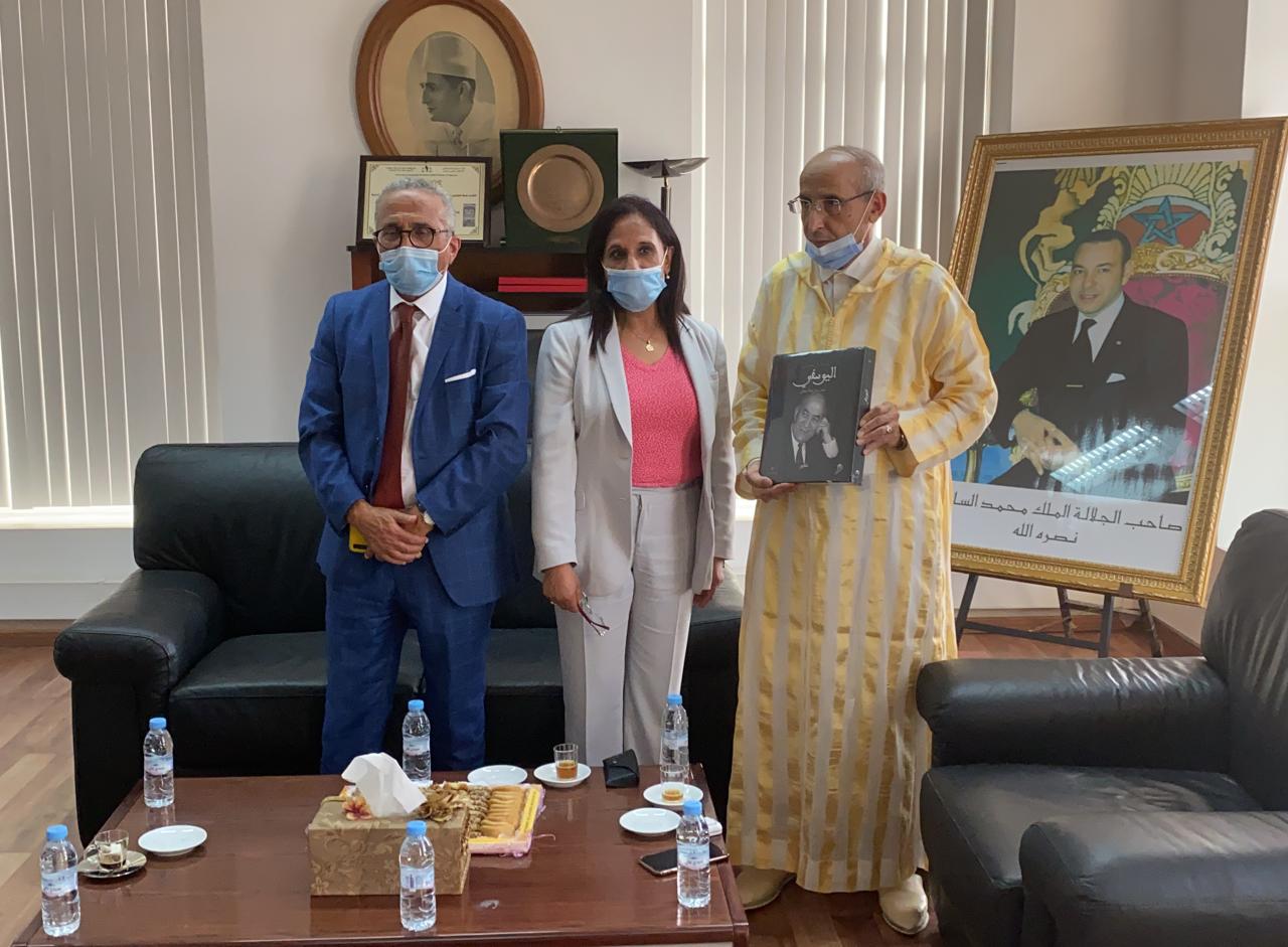 IMG 20200918 WA0044 1 - مشاهد بريس