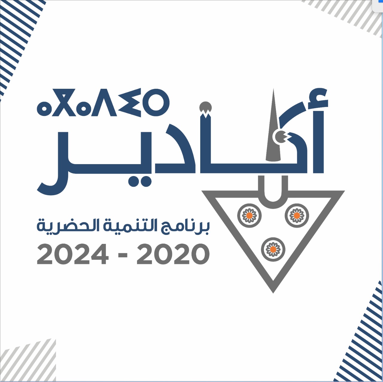 IMG 20210319 WA0147 - مشاهد بريس