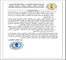 0000 - مشاهد بريس