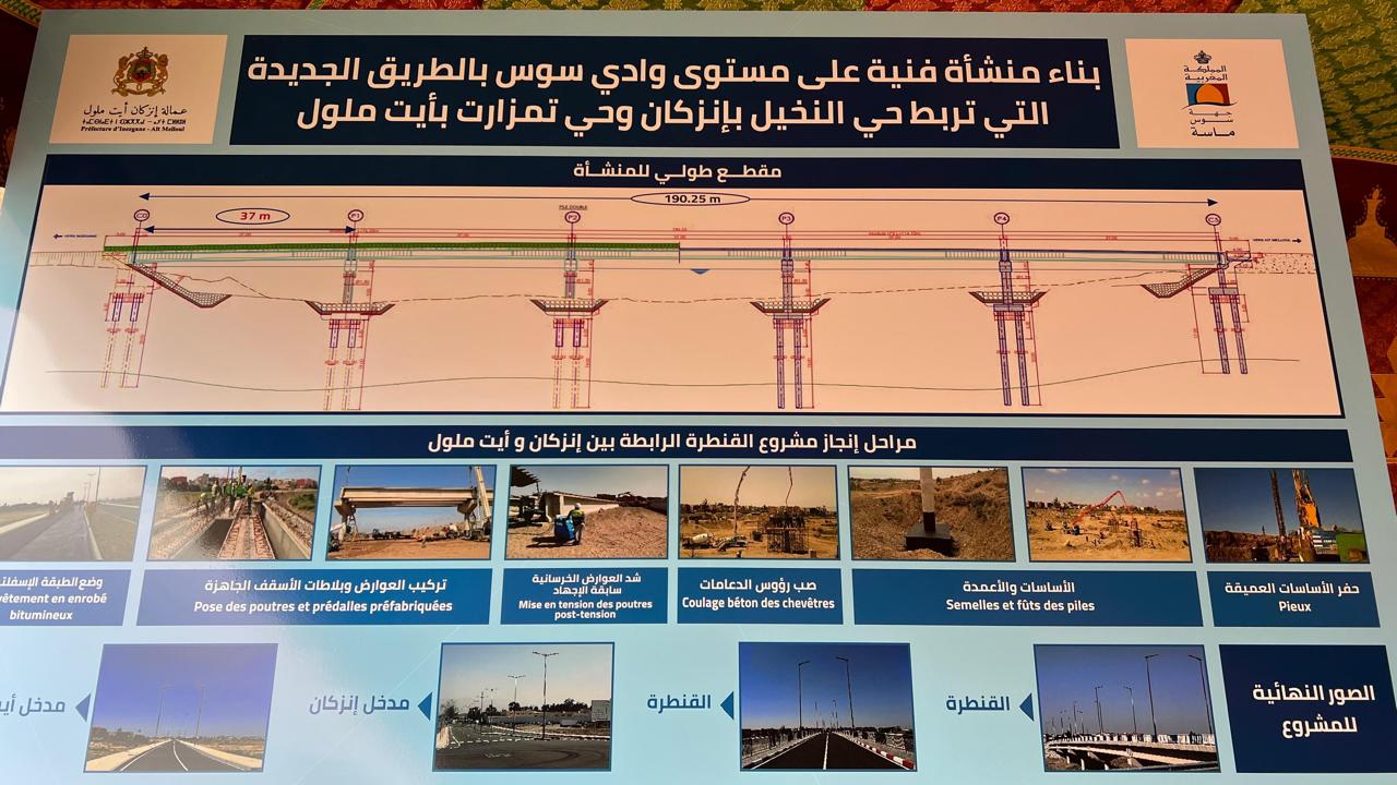 1000088990 - مشاهد بريس
