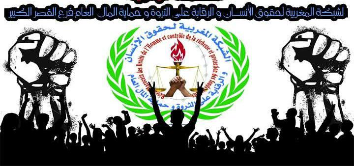 IMG 20250504 WA0061 - مشاهد بريس