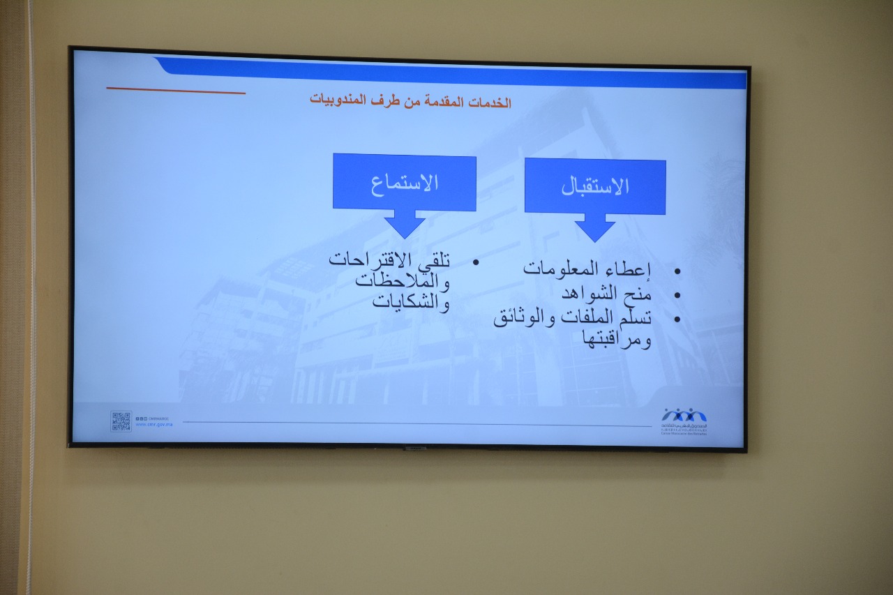 IMG 20250515 WA0245 - مشاهد بريس