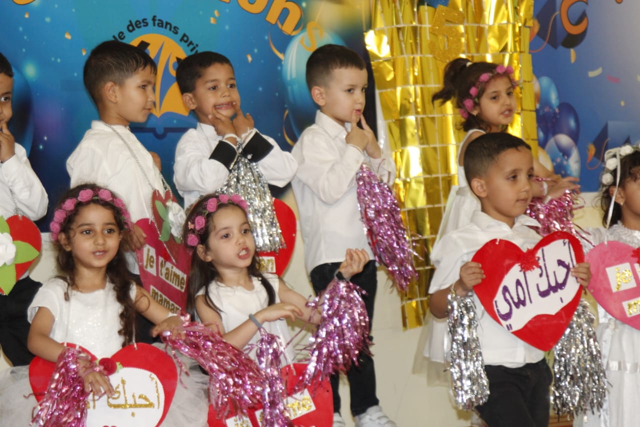 IMG 20250622 WA0045 - مشاهد بريس