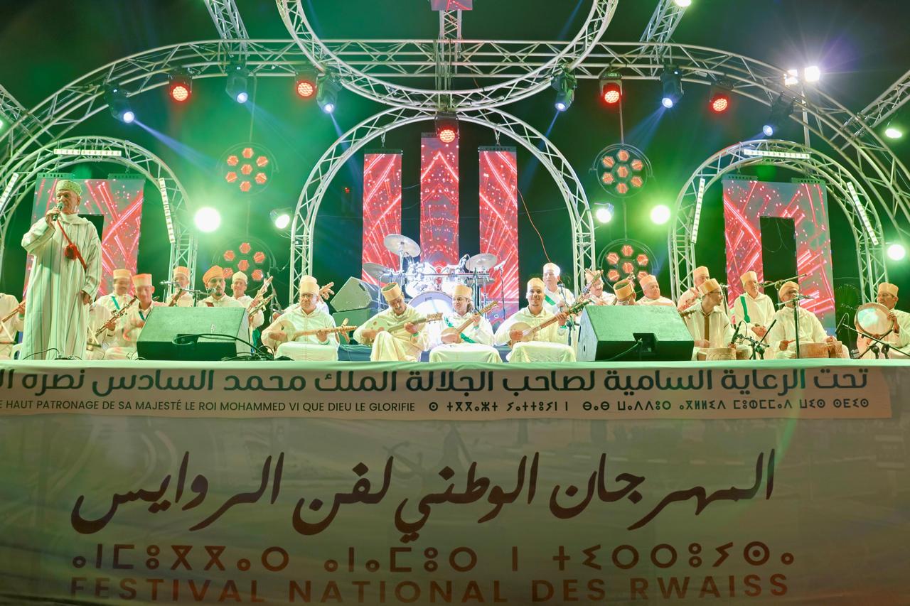 1000140200 - مشاهد بريس