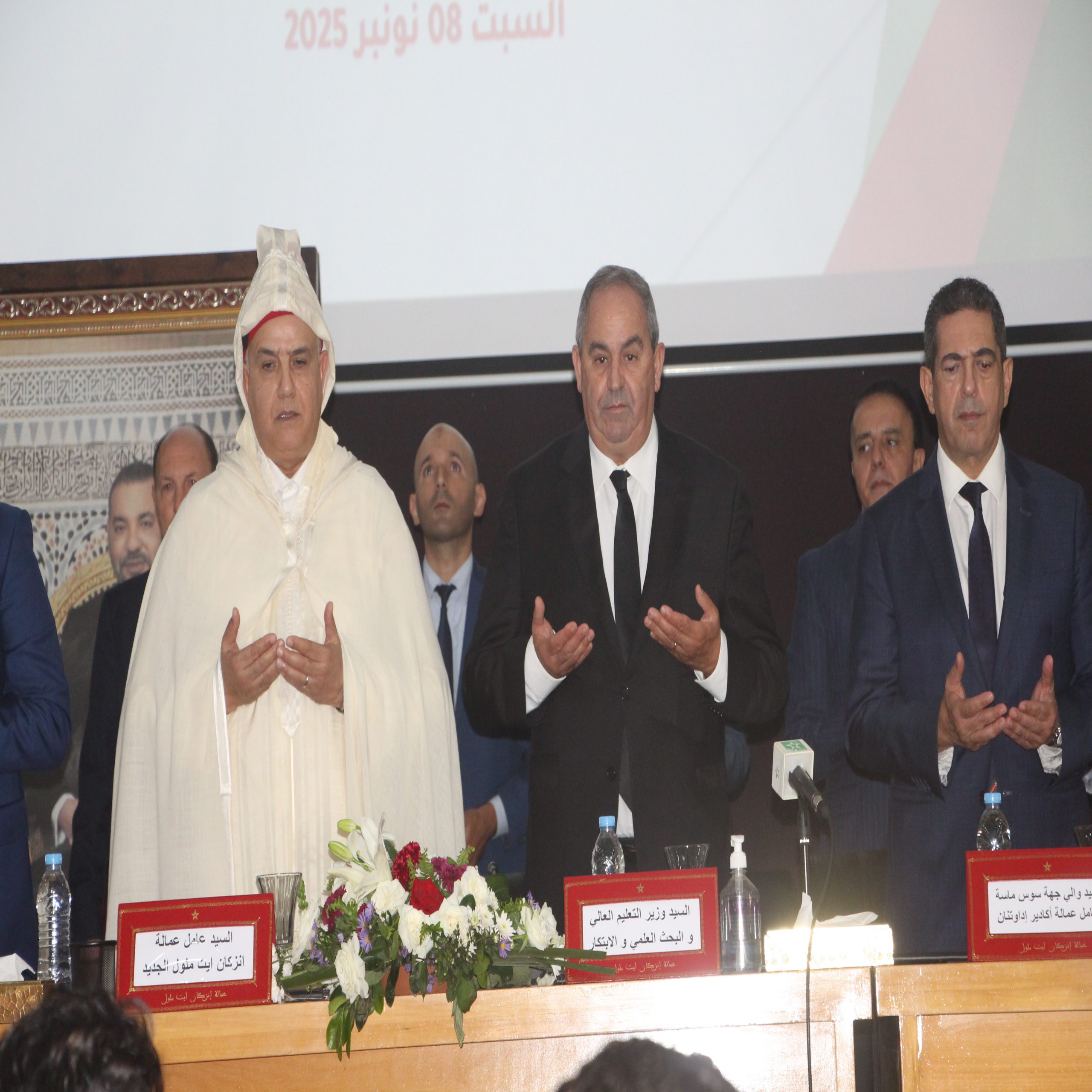 1000254886 scaled - مشاهد بريس