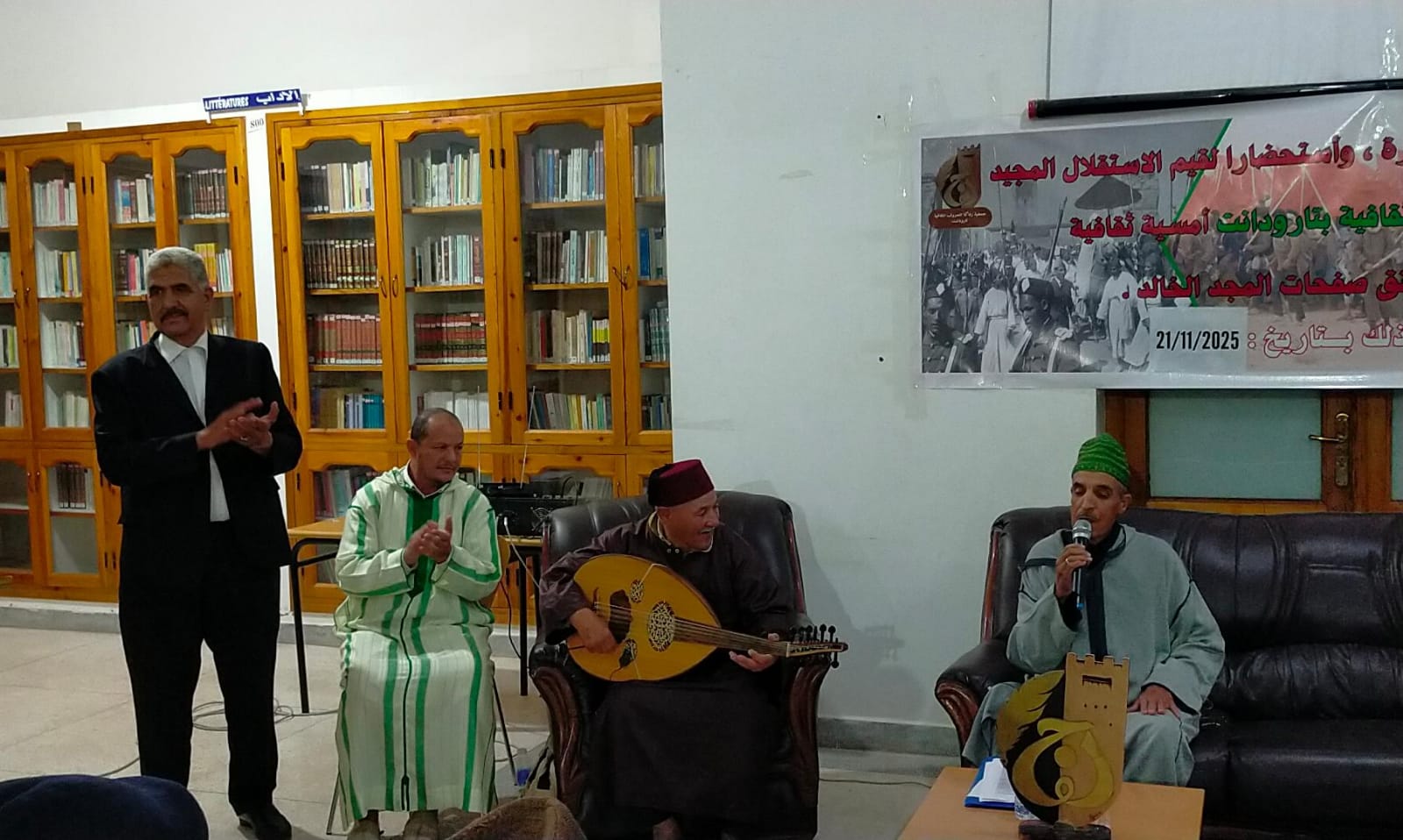 IMG 20251123 WA0013 - مشاهد بريس