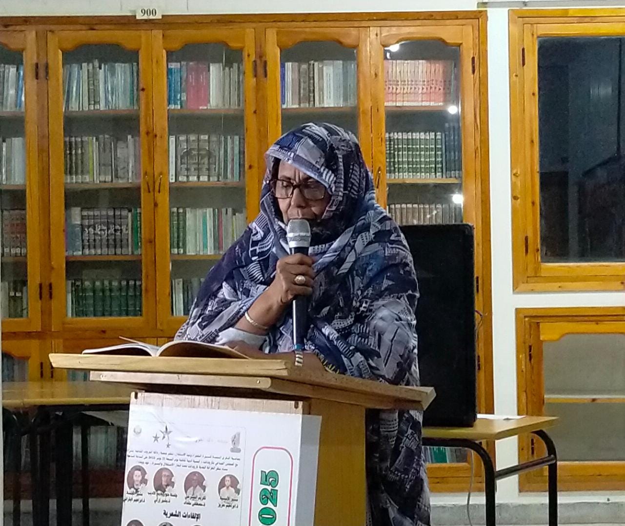 IMG 20251123 WA0017 - مشاهد بريس