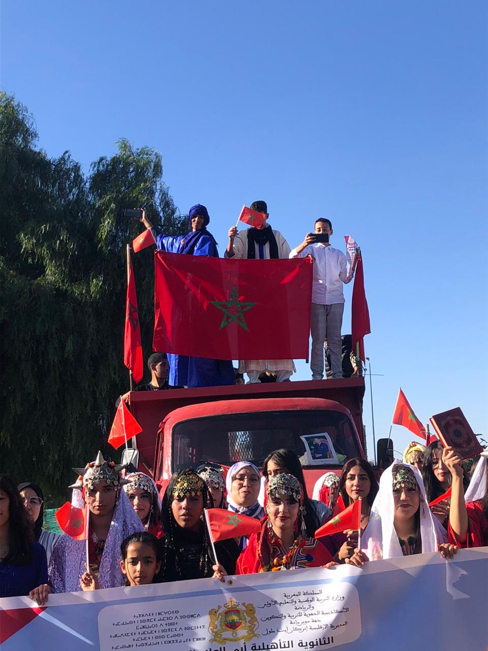 IMG 20251123 WA0108 - مشاهد بريس