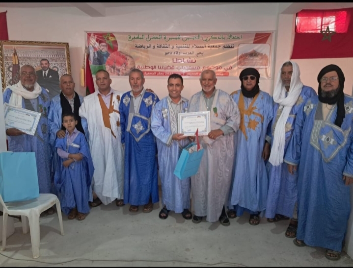 IMG 20251107 090505 - مشاهد بريس