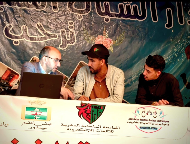 Screenshot 2025 11 08 09 38 25 08 - مشاهد بريس