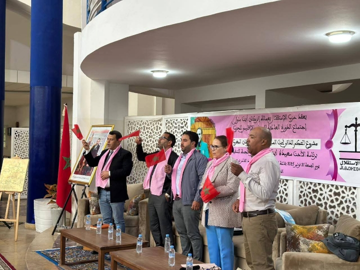 Screenshot 2025 11 22 08 57 14 36 - مشاهد بريس