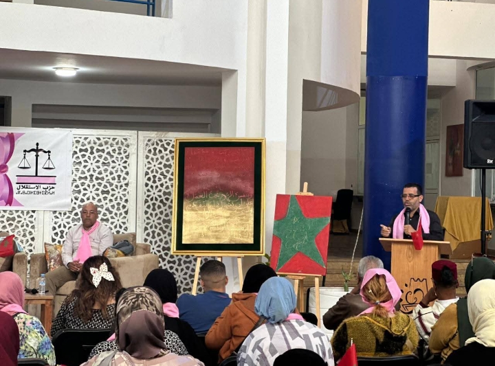 Screenshot 2025 11 22 08 57 26 92 - مشاهد بريس