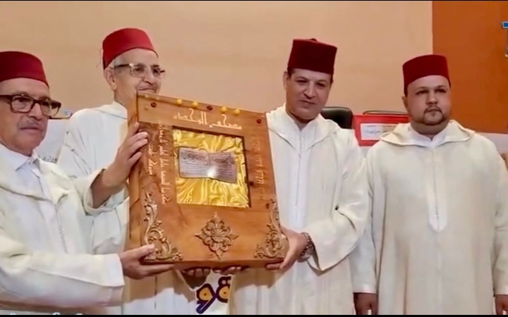 Screenshot 2025 11 29 16 57 13 46 - مشاهد بريس