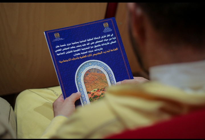 Screenshot 2025 11 29 16 58 56 30 - مشاهد بريس