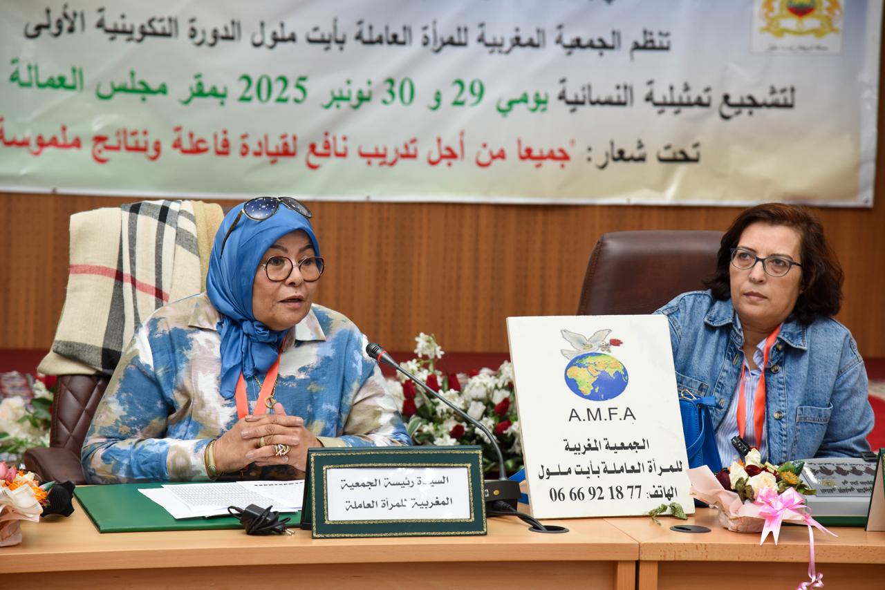 1000290863 - مشاهد بريس