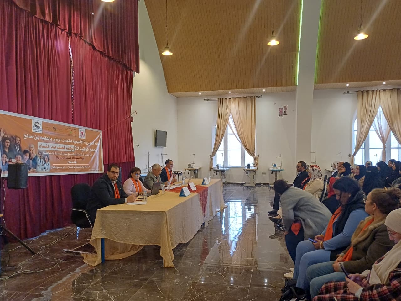 IMG 20251226 WA0043 - مشاهد بريس