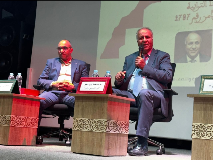 Screenshot 2025 12 05 08 46 45 54 - مشاهد بريس