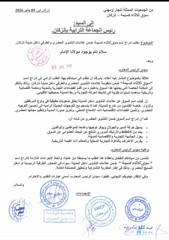 1000320518 - مشاهد بريس