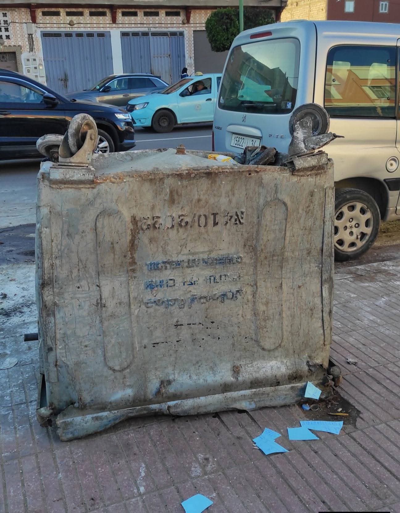 FB IMG 1768639884454 - مشاهد بريس