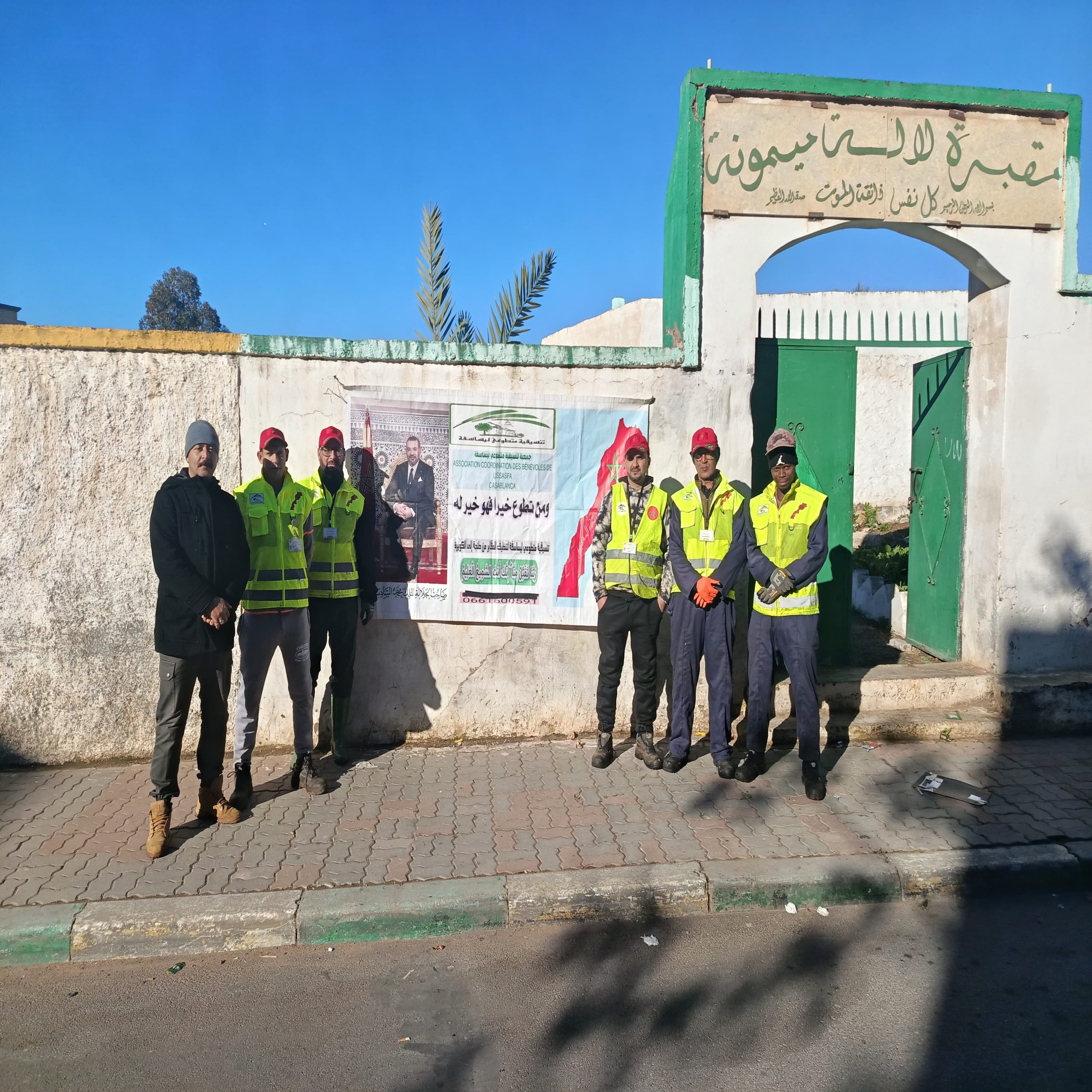 IMG 20260112 WA0072 scaled - مشاهد بريس