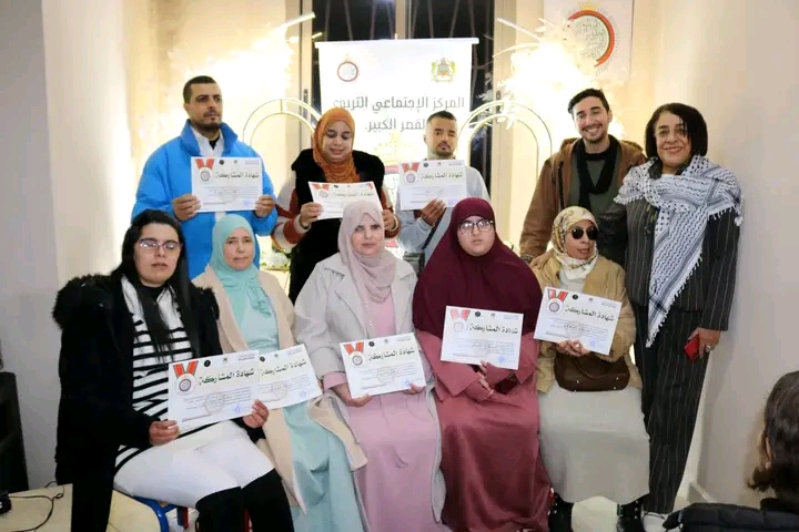 IMG 20260127 WA0021 - مشاهد بريس