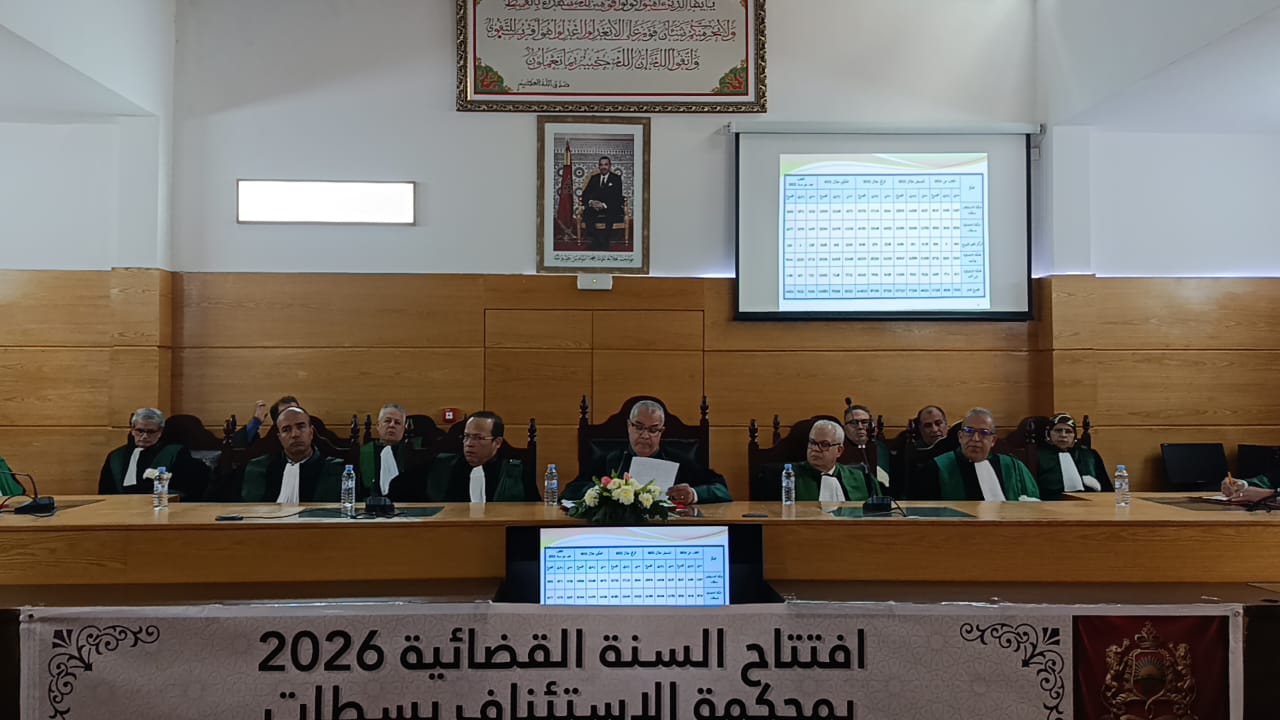 IMG 20260128 WA0047 - مشاهد بريس