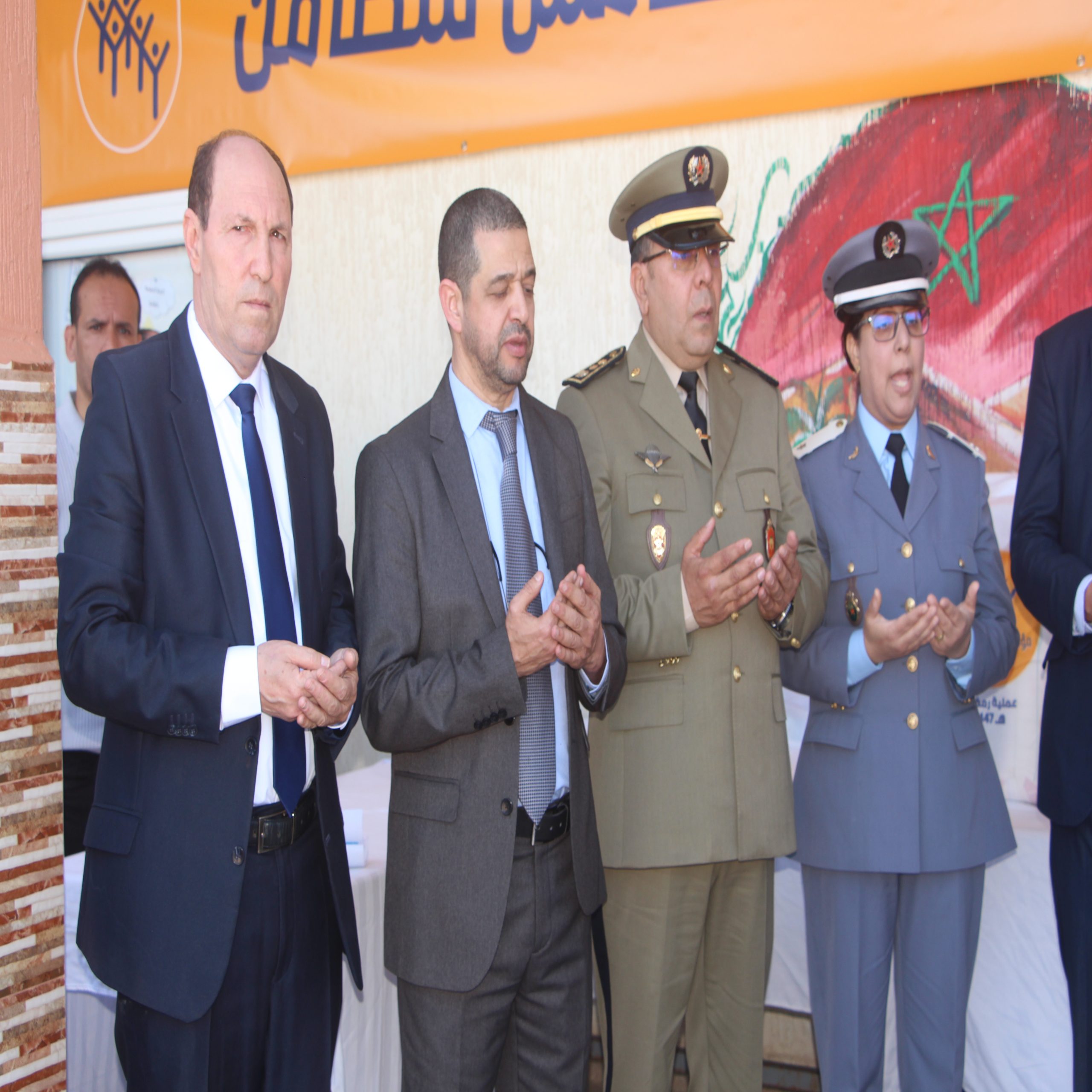 1000366840 scaled - مشاهد بريس