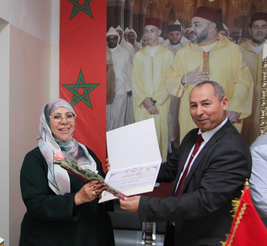 1000401477 - مشاهد بريس