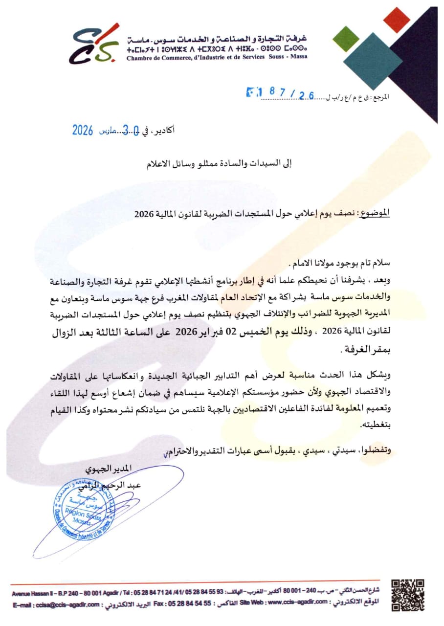 1000403657 - مشاهد بريس