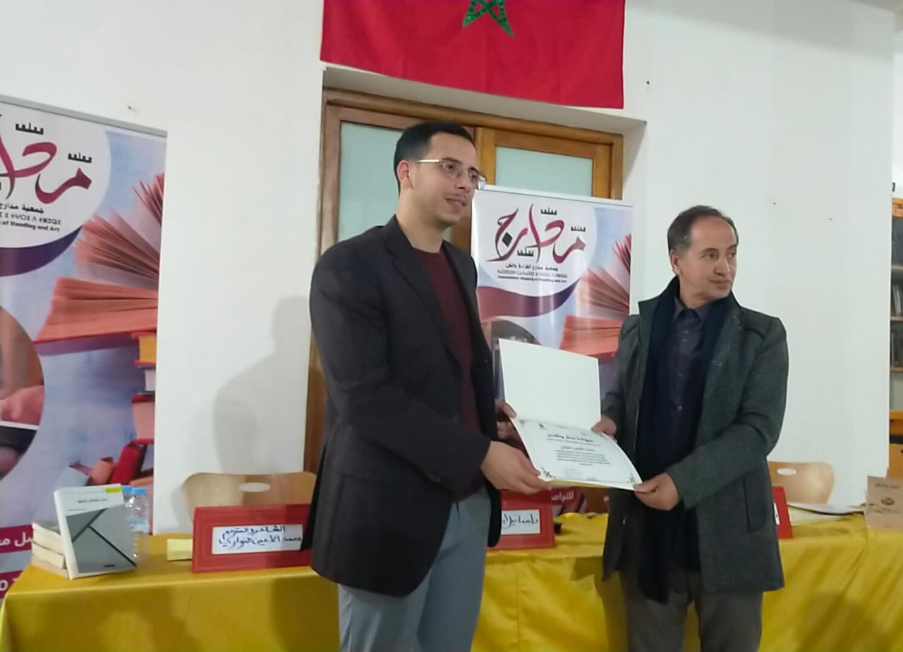 IMG 20260315 WA0024 - مشاهد بريس