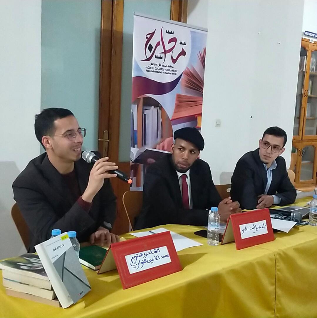 IMG 20260315 WA0032 - مشاهد بريس