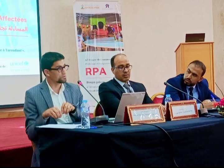 IMG 20260330 173717 - مشاهد بريس