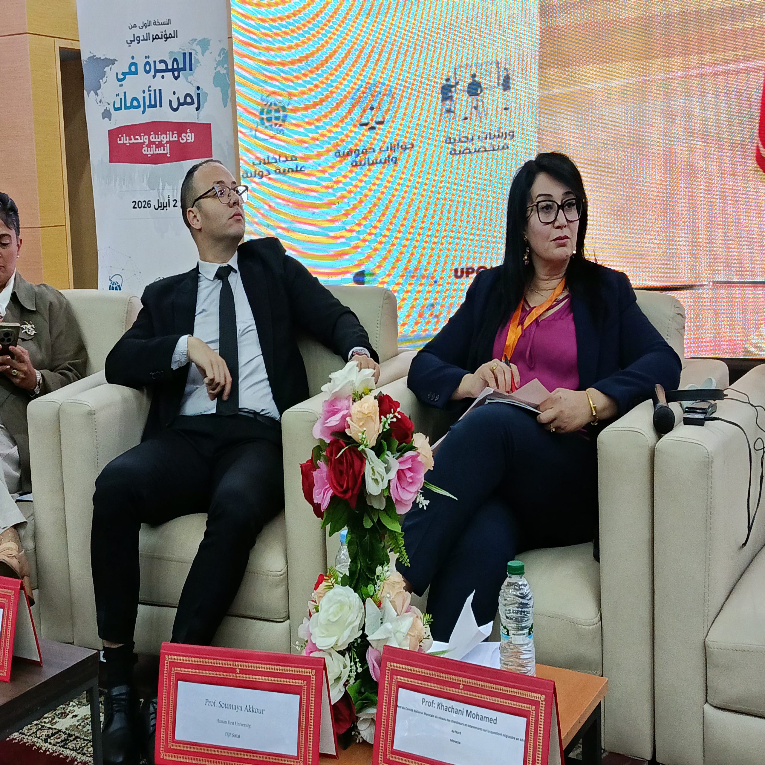 IMG 20260401 WA0067 scaled - مشاهد بريس