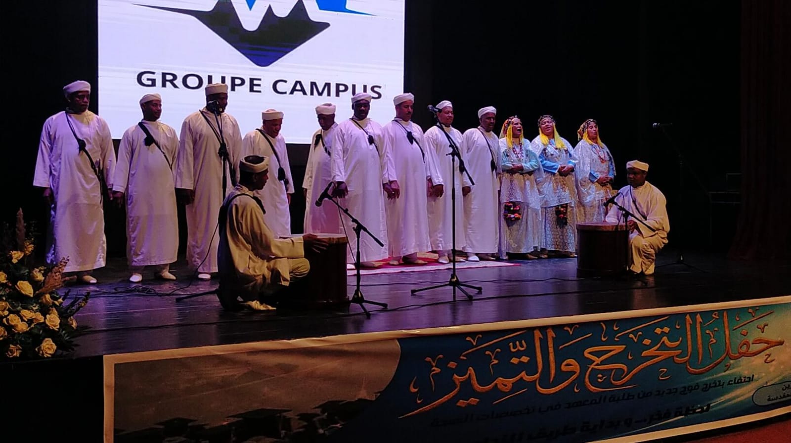 IMG 20260405 WA0013 - مشاهد بريس