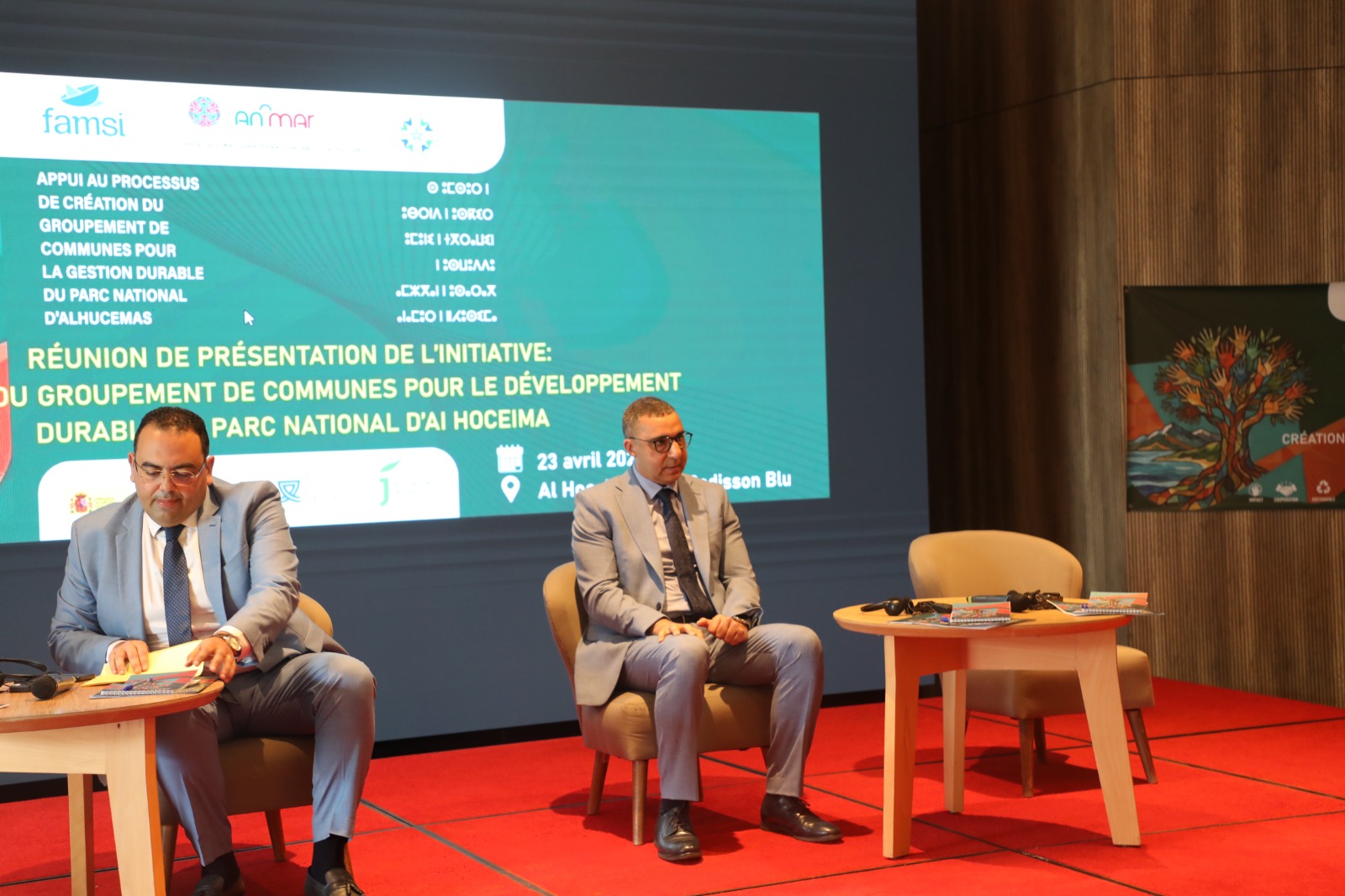 IMG 20260423 WA0022 - مشاهد بريس