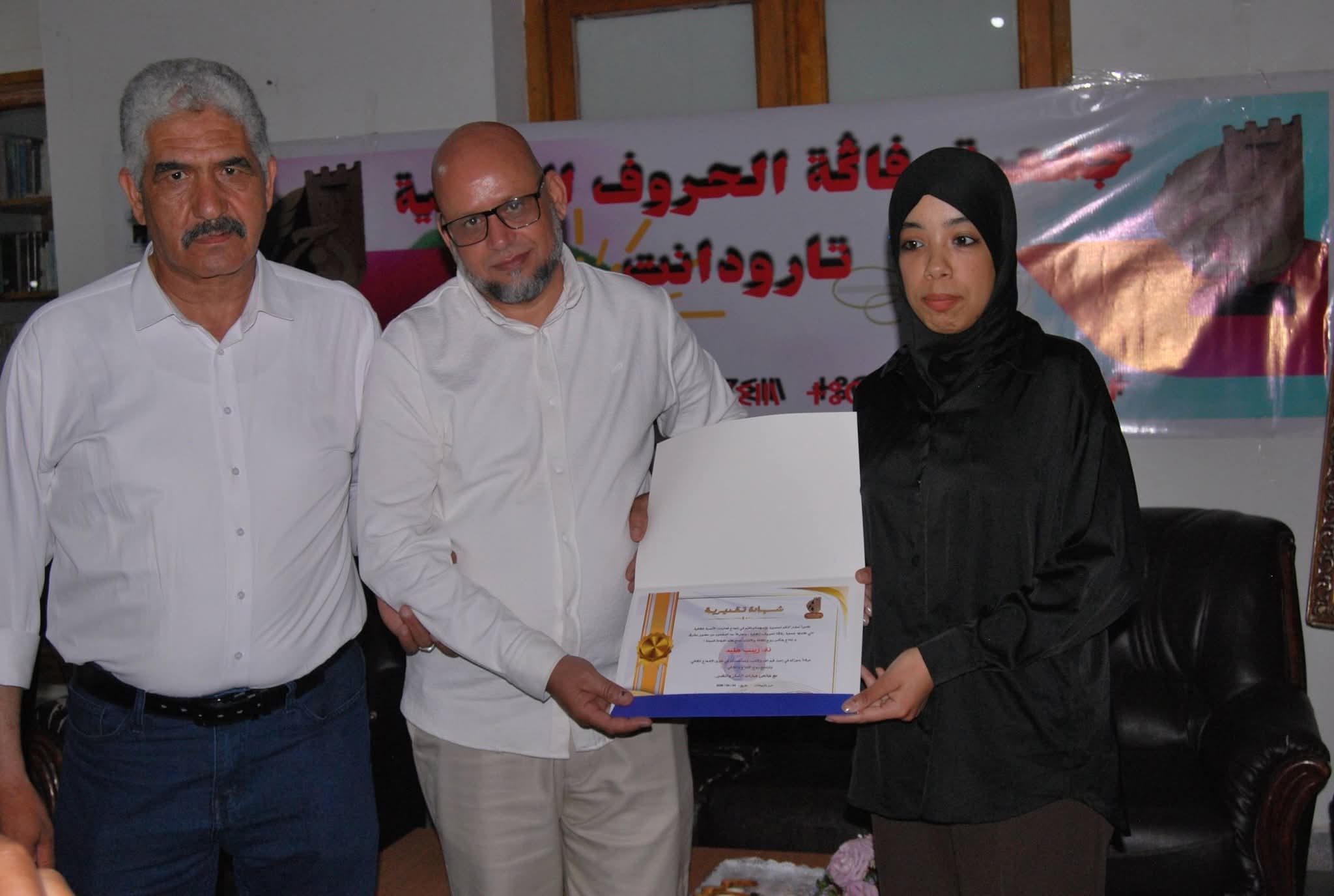 IMG 20260426 WA0011 - مشاهد بريس