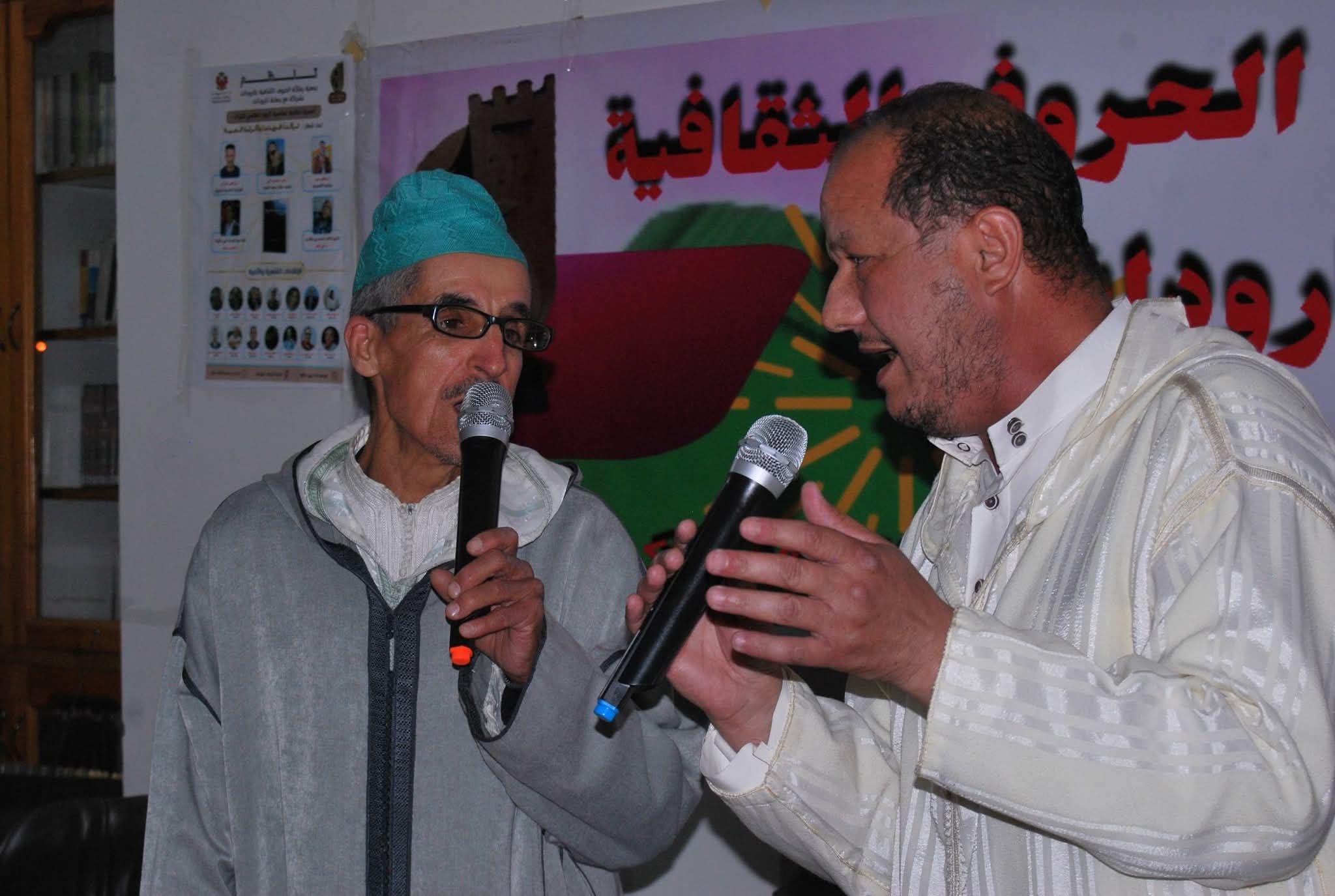 IMG 20260426 WA0015 - مشاهد بريس