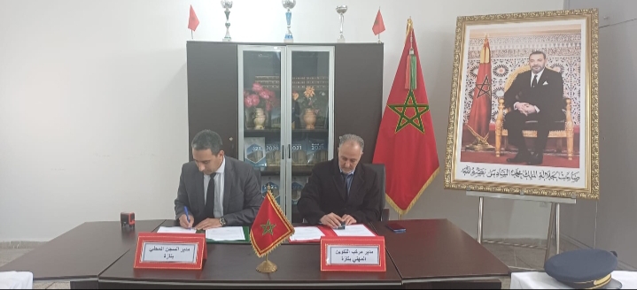 IMG 20260408 181157 - مشاهد بريس