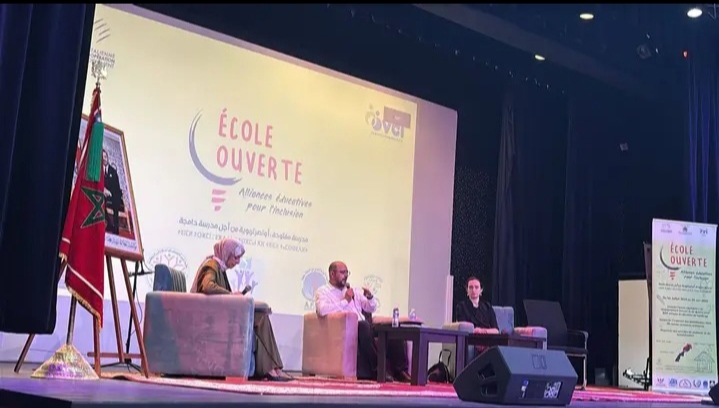 IMG 20260425 162026 - مشاهد بريس