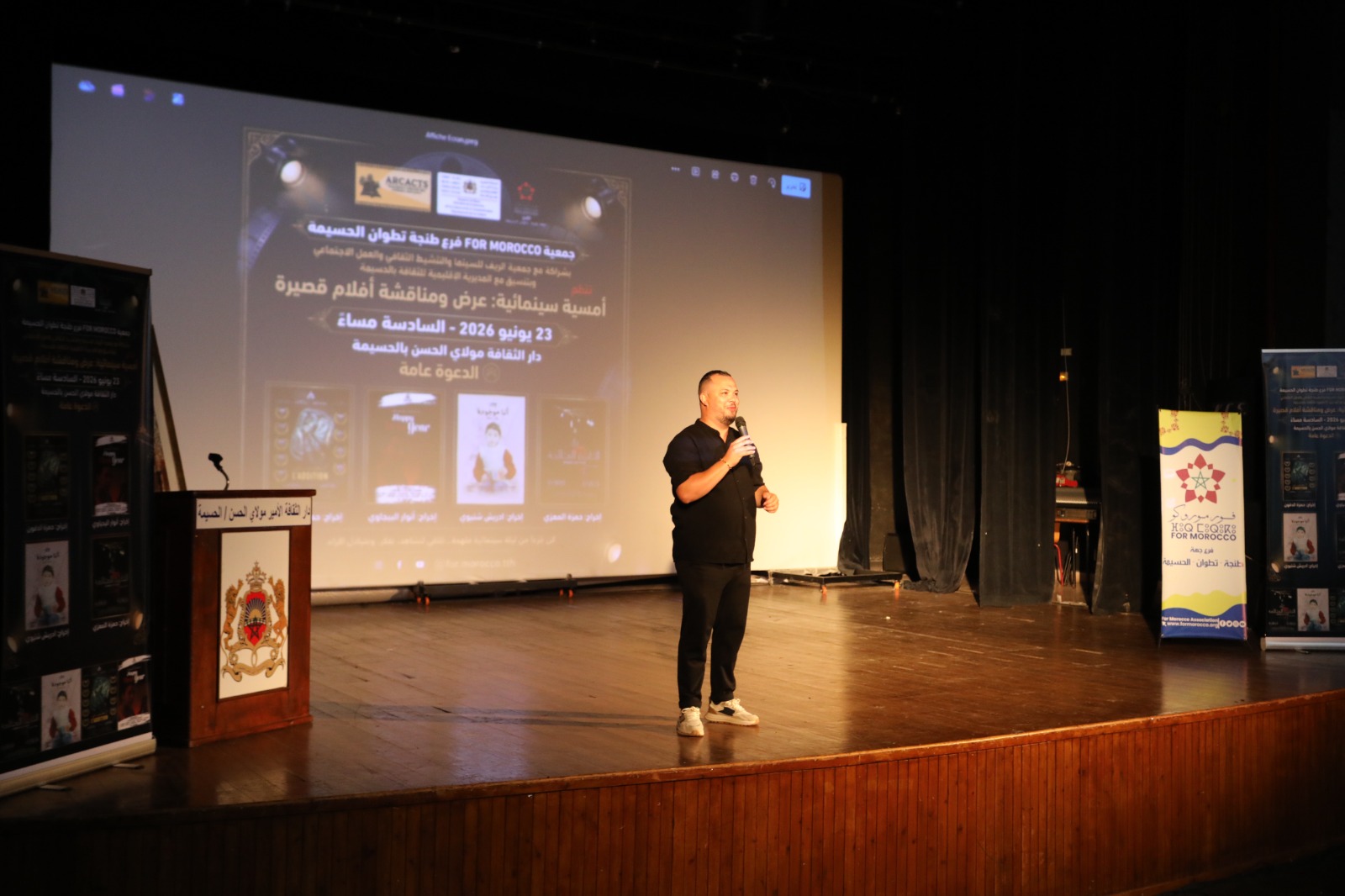 IMG 20260624 WA0007 - مشاهد بريس