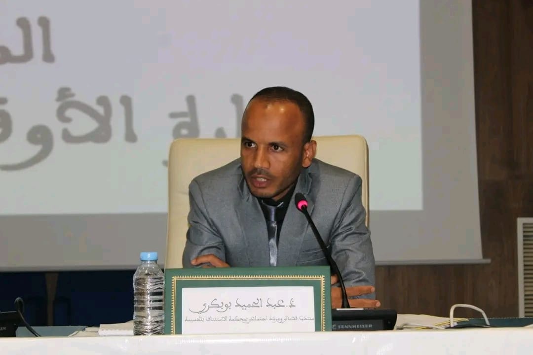 IMG 20261028 WA0008 - مشاهد بريس