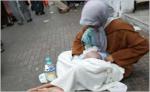 التسول يغزوا شوارع المدينة.