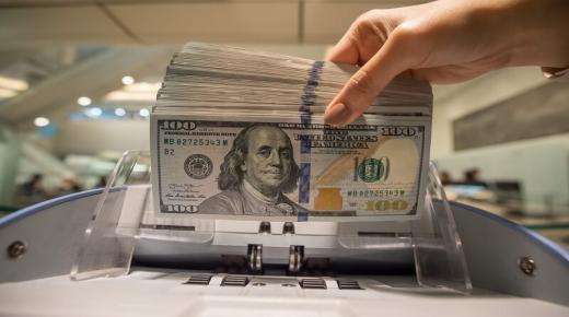 المغرب يقترض 35 مليون دولار من البنك الدولي للتعمير لتحسين الصحة بالقرى