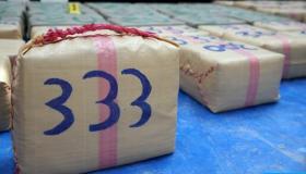 ضبط كمية كبيرة من المخدرات بعرض ساحل طنجة