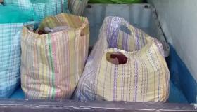 المندوبية العامة لإدارة السجون تسمح بدخول “قفة عيد الأضحى” إلى نزلاء سجون