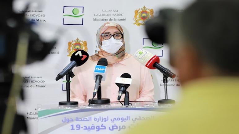 وزارة الصحة تؤجل التصريح الأسبوعي بسبب العيد