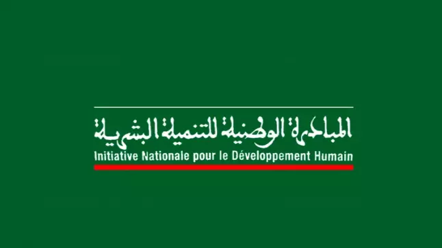 مشاريع المبادرة الوطنية للتنمية البشرية بإقليم إنزكان آيت ملول.. أهداف نبيلة تصطدم بواقع التهميش وضعف المردودية