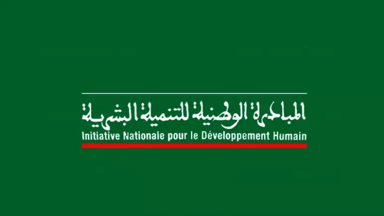 مشاريع المبادرة الوطنية للتنمية البشرية بإقليم إنزكان آيت ملول.. أهداف نبيلة تصطدم بواقع التهميش وضعف المردودية