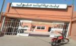 أيت ملول :ملحقة بلا موظف.. ومواطنون في الانتظار!